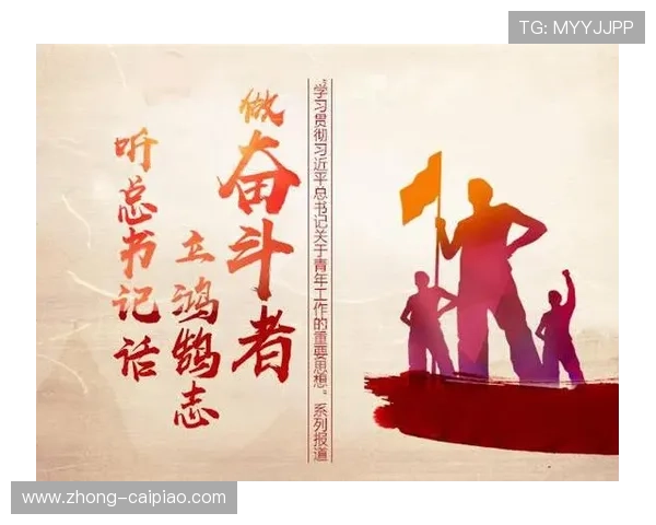 何超成就与挑战并存的事业之路 细数背后的奋斗与坚持