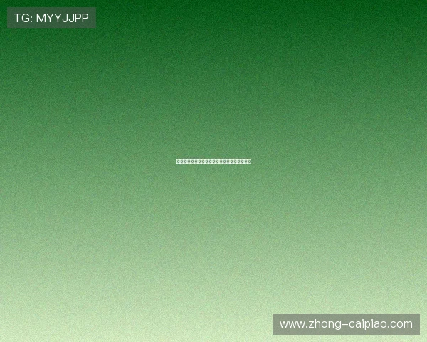 北京奥运会中国金牌辉煌成就及其背后故事分析